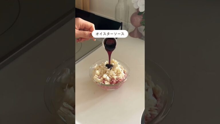 【ダイエット中でもいける豆腐ハンバーグ】#ダイエット食事 #ダイエットレシピ #豆腐レシピ