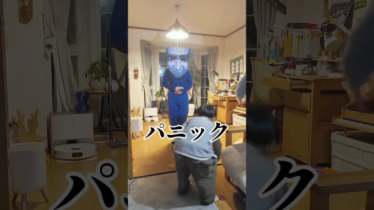 今年もこれをやる時期がやってきました#節分 #子供のいる暮らし #節分の鬼 #節分ガチ勢 #青鬼 #たけし城