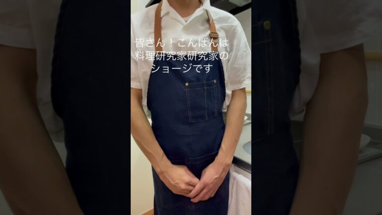 【バズレシピ】リュウジさんが世界一罪な芋料理と言っていた「至高のジャーマンポテトを作ってみた！！
