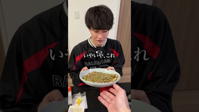 ダイエット中の親友に豆腐お好み焼き作って食べさせてみた