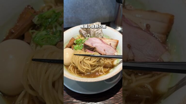 松戸で連日行列の人気ラーメン店5選