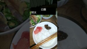 今日のごはん７７　カレーうどん　生ハムサラダ　筍の磯辺揚げ　明太子　きゅうり漬け