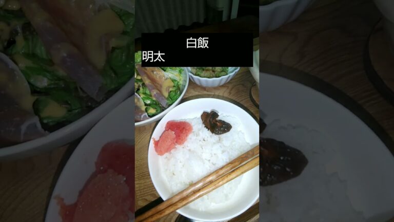 今日のごはん７７　カレーうどん　生ハムサラダ　筍の磯辺揚げ　明太子　きゅうり漬け