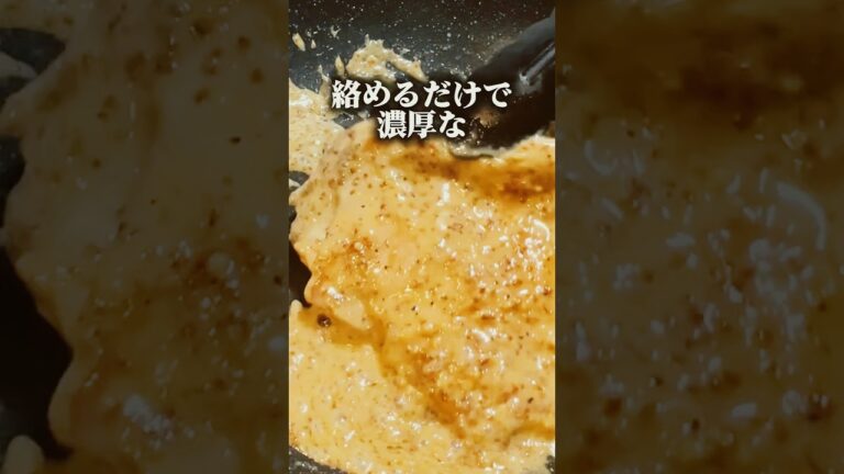 ハニーマスタードチキン#鶏肉レシピ