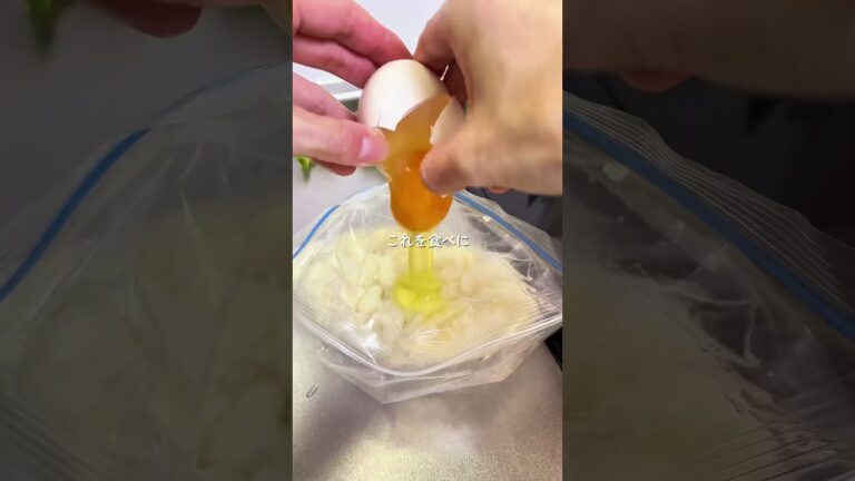 山芋鉄板焼き🍳