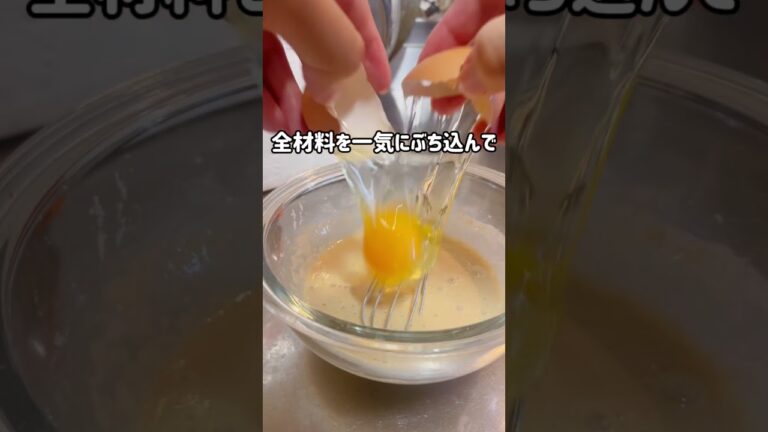 やっと時間をかけて研究した「究極のパリパリ米粉クレープ」のレシピが完成しました❣️火加減にもこだわった、この秘伝レシピはロング動画に分かりやすくまとめています✨#米粉クレープ #パリパリクレープ