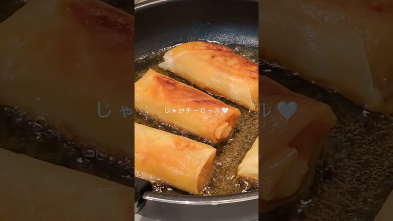 肉じゃが余ったらコレ✨！アレンジ冷凍3品🪄