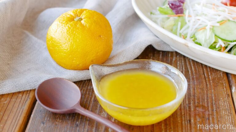 【ゆずドレッシング】ゆずの香りがたまらない！さっぱり味のドレッシング♪