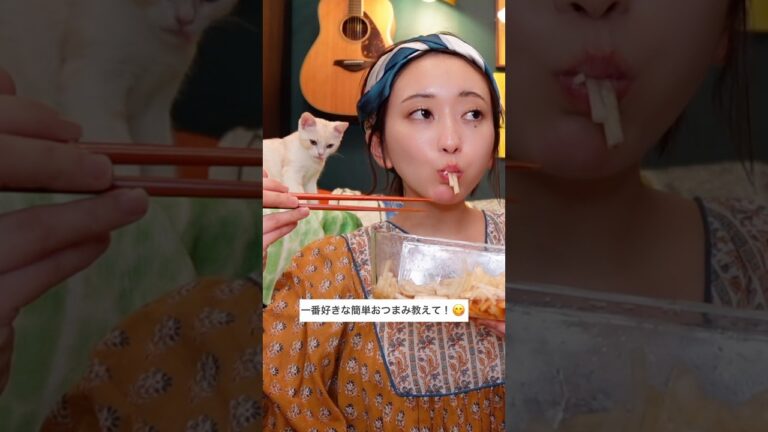 材料１つでできる簡単おつまみがすごすぎる… #簡単レシピ