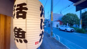 鮨屋が認める目利きと技。長崎直送の鮮魚と入手困難な日本酒にこだわる、ある店主の1日 鮨屋が認める目利きと技。長崎直送の鮮魚と入手困難な日本酒にこだわる、ある店主の1日