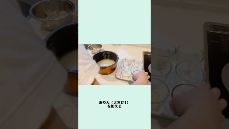 冷凍あさりで作る 生姜香るあさりの炊き込みご飯              簡単で美味しい