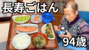 【年齢マイナス20歳】医者いらずの健康ごはん|焼き鮭|ほうれん草のお浸し 【年齢マイナス20歳】医者いらずの健康ごはん|焼き鮭|ほうれん草のお浸し