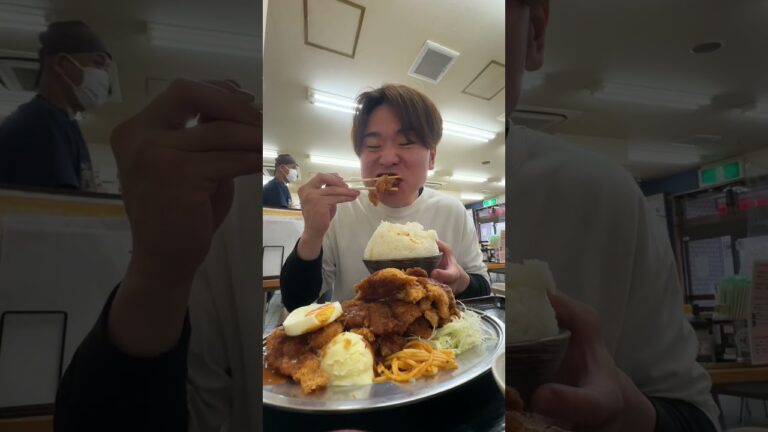 【ぼっち飯】えぐ。見た事ない量のチキンカツ出てきた笑