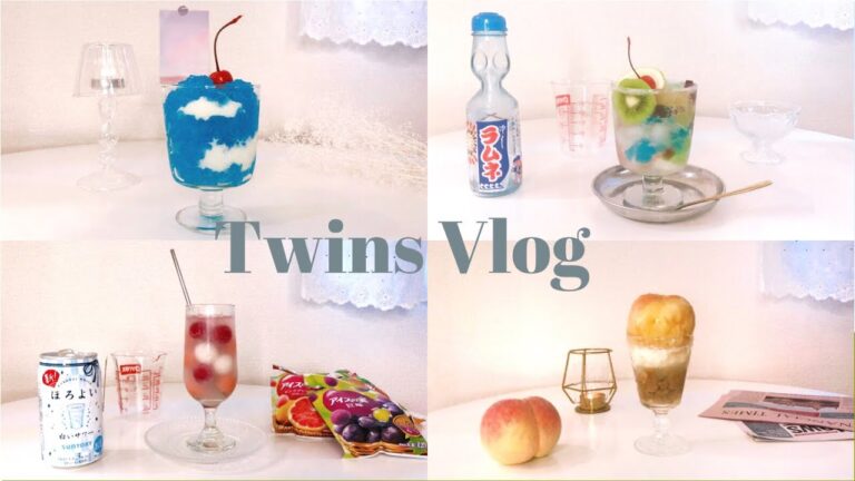 【vlog#37】おうちカフェ｜青空ゼリー｜アイスの実カクテル｜喫茶ソワレ　ゼリーポンチ｜桃パフェ