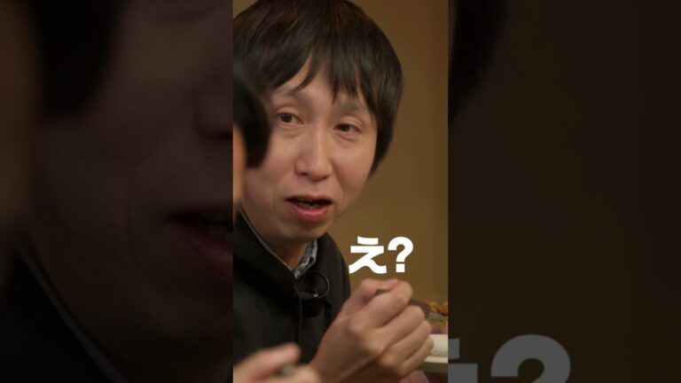 広島名物 絶品お好み焼きに有吉さんが...#Short