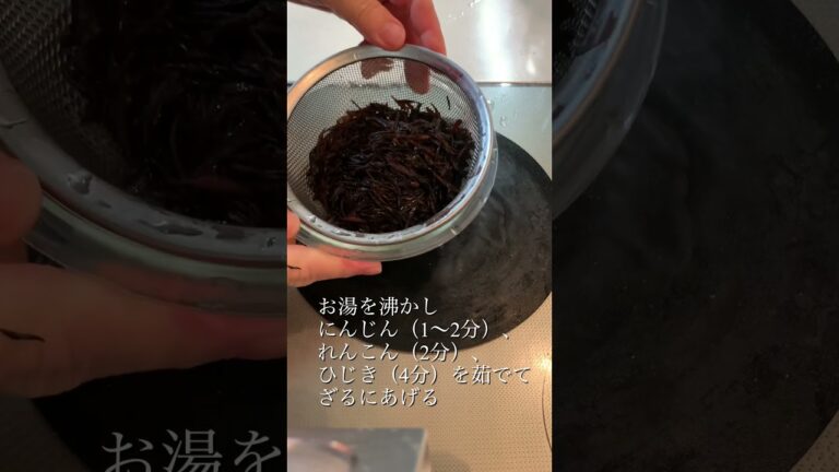 れんこんとひじきのサラダ　#れんこんサラダ #料理 #れんこんレシピ #ひじき #れんこん #簡単レシピ