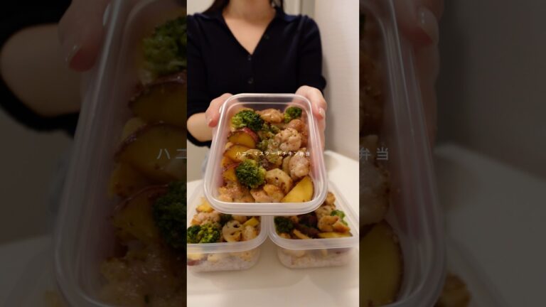 🌼5日分作り置き ハニーマスタードチキン弁当