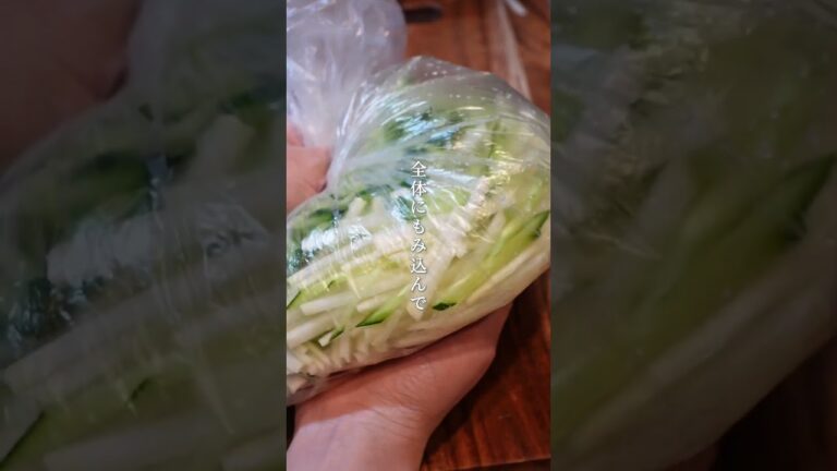 大根あったらこれ作って！無限大根サラダ🥗