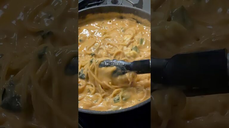 #海老とほうれん草のクリームパスタ　#クリームパスタ  #晩ごはん  #簡単レシピ  #おうちごはん