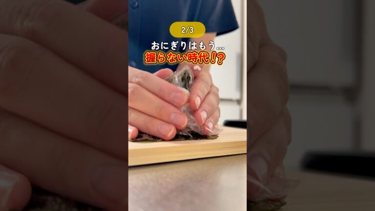 【たった5分で！？朝ごはん神ハック✨】#育児ハック #ライフハック #裏技 #時短レシピ #朝ごはん