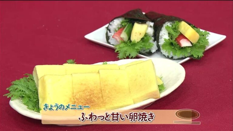 チャチャッと男メシ「ふわっと甘い卵焼き」