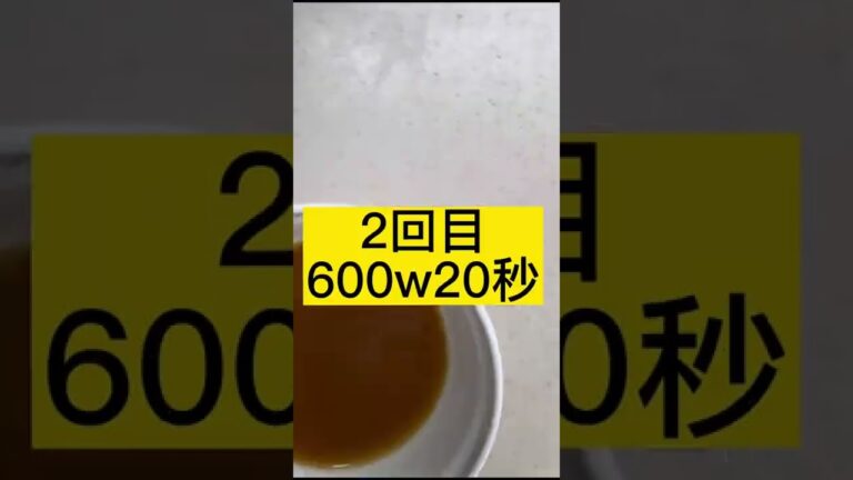 可愛すぎて草！おうちで作るみたらし団子　#shorts #簡単レシピ