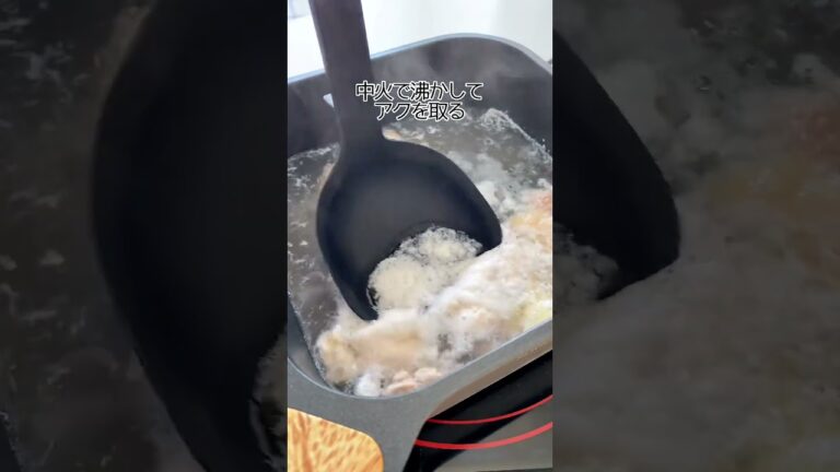 ふわふわ親子うどん #簡単レシピ