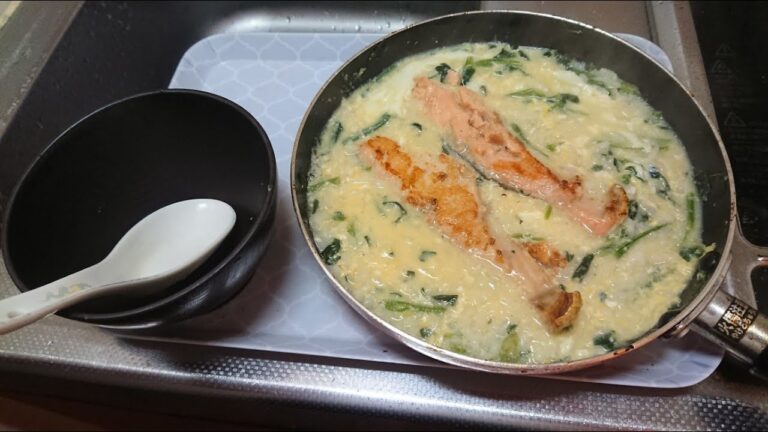 【自炊】鮭雑炊