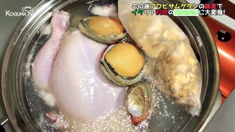 韓国の夏のスタミナ料理は何?!これ食べたら夏バテなし‼