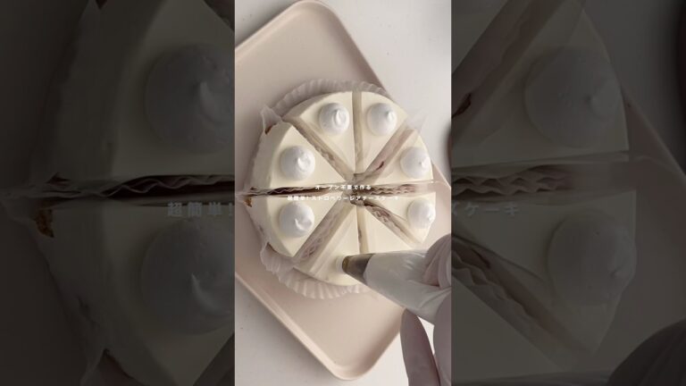 バレンタインにピッタリ！混ぜて冷やすだけストロベリーレアチーズケーキ🍓#バレンタイン#レアチーズケーキ#チーズケーキ#オーブン不使用#お菓子作り