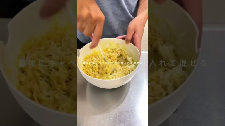 オートミールでお好み焼きできるの知ってる人いた？！🤭#ダイエット #カップル #料理