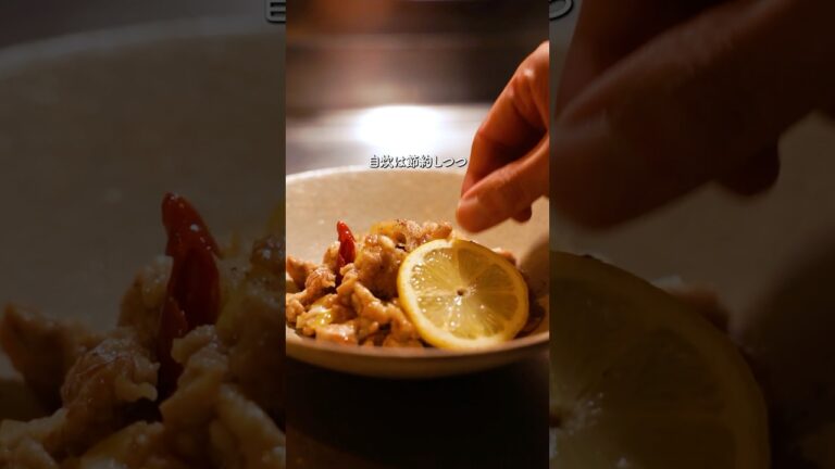 白ネギたっぷり豚こまレモン南蛮 ：レシピは本文に