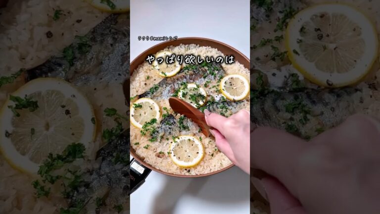 おかわり止まらんフライパンご飯🍳