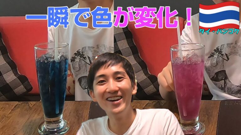 【トンロー】日本人に人気のタイ料理が食べられるオシャレなレストラン