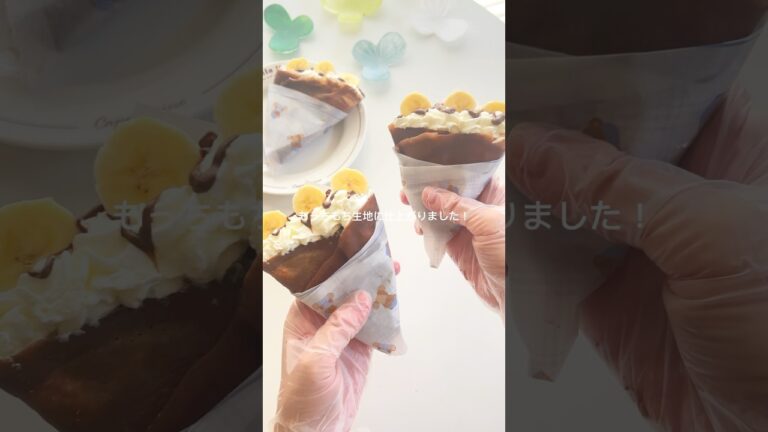 もっちもち生地の生チョコクレープ　#おうちカフェ #簡単レシピ #sweets #crepe #クレープ #簡単スイーツ #ショート #banana #chocolate