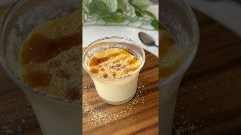 材料3つでとろける豆乳プリン