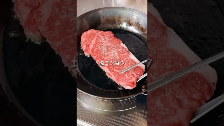 不器用さんでも作れる　隠し香薫と真ん中がないステーキ弁当#shorts