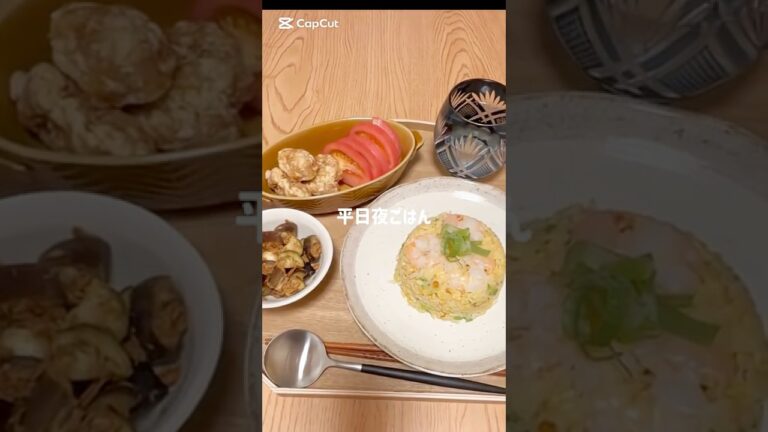 えびチャーハン🍤