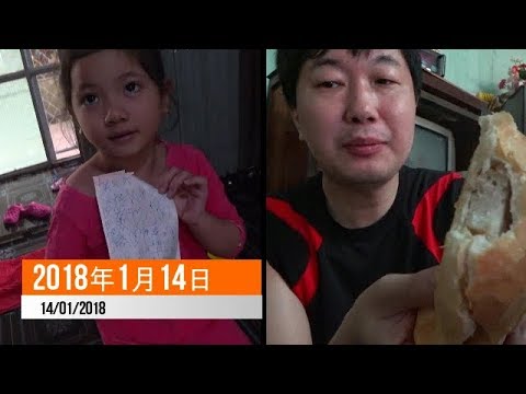 ベトナム国際結婚生活🇻🇳豚肉のかまぼこみたいなのを使ったバインミーの朝食と日曜日のタムちゃん