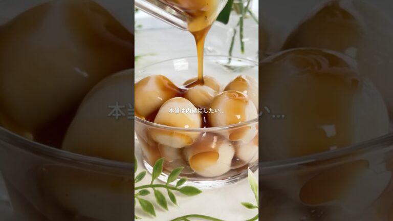 米粉/のみたらし団子　#米粉レシピ  #米粉スイーツ