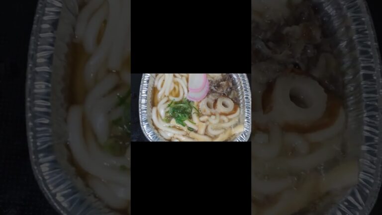 松山鍋焼うどんは旨い(〃´ω`〃)