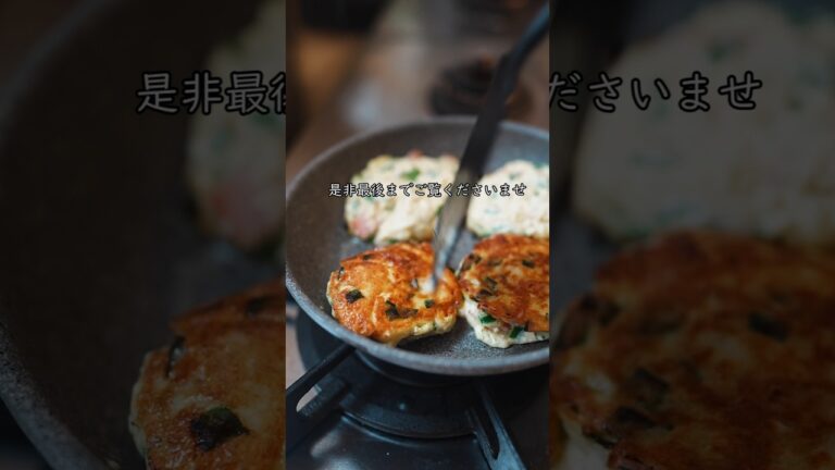 豆腐とチーズのうますぎるやつでございます #簡単レシピ #豆腐 #チーズ