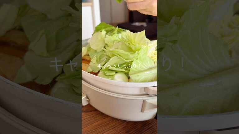 ✅スープトッポッキ,국물 떡볶이 #韓国レシピ #韓国レシピ #koreanfood #韓国料理すきな人と繋がりたい #おうちで韓国料理 #국물떡볶이 #韓国料理