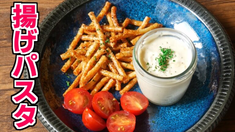 Tiktokで５億再生されてるパスタチップスを作ったら〇〇過ぎた・・・