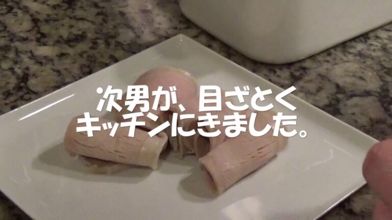 超初心者的週末料理。今回は塩豚（ゆで豚）！