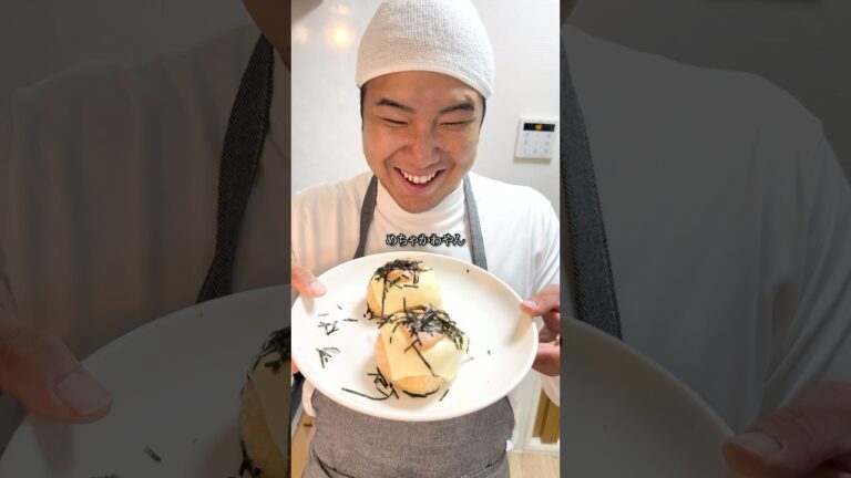 明太マヨチーズおにぎり #年内チャンネル登録100万人 #アレンジレシピ