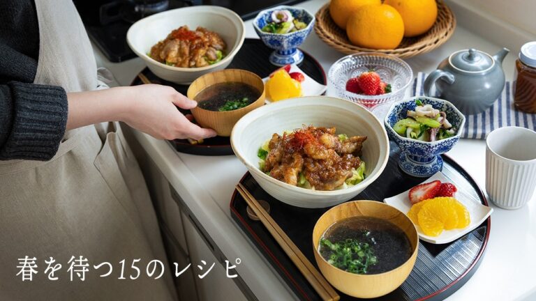 # 144 雪の日の台所｜やわらか生姜焼き丼から甘いトーストまで 春を待つ15のレシピ｜Seasonal Care