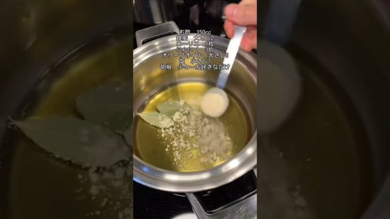 【日持ち2週間で味が落ちない、にんじんタパス】#料理 #レシピ #shorts #割烹着ママ