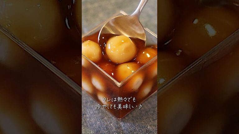 グルテンフリー♪ 豆腐と米粉で簡単ヘルシーおやつ #簡単レシピ #みたらし団子＃豆腐#米粉#スイーツ