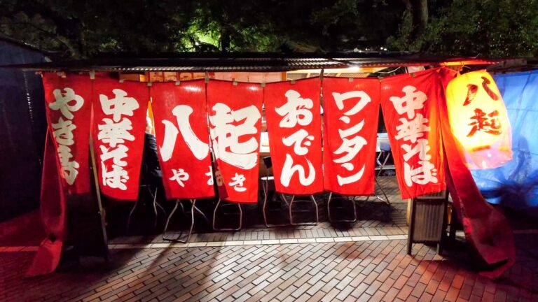 ラーメン１杯５５０円。深夜のラーメン屋台職人 | Japanese Food Stall